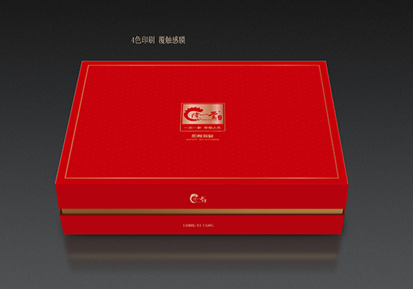 中山紅色精品盒